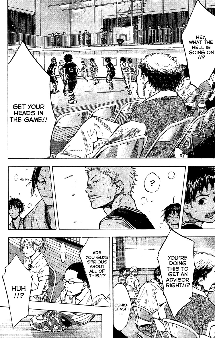 Ahiru no Sora Chapter 128 page 13 - Chapter 128