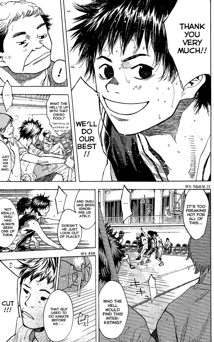 Ahiru no Sora Chapter 128 page 14 - Chapter 128