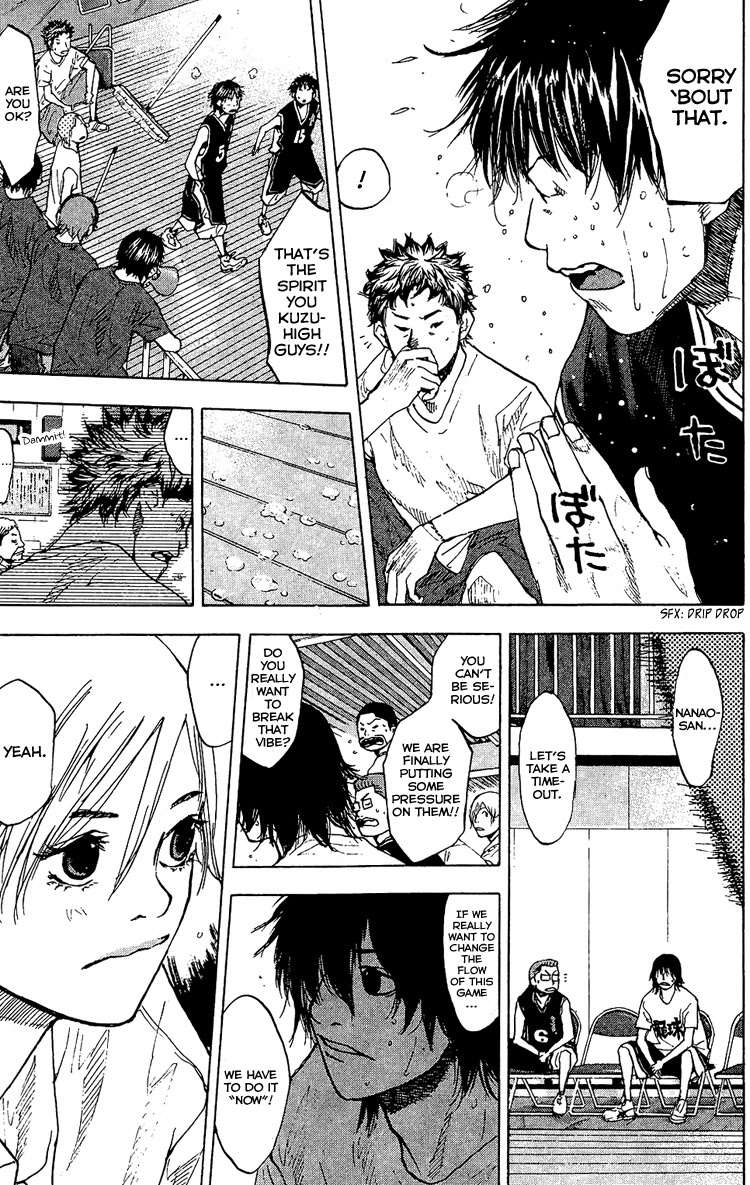 Ahiru no Sora Chapter 128 page 16 - Chapter 128