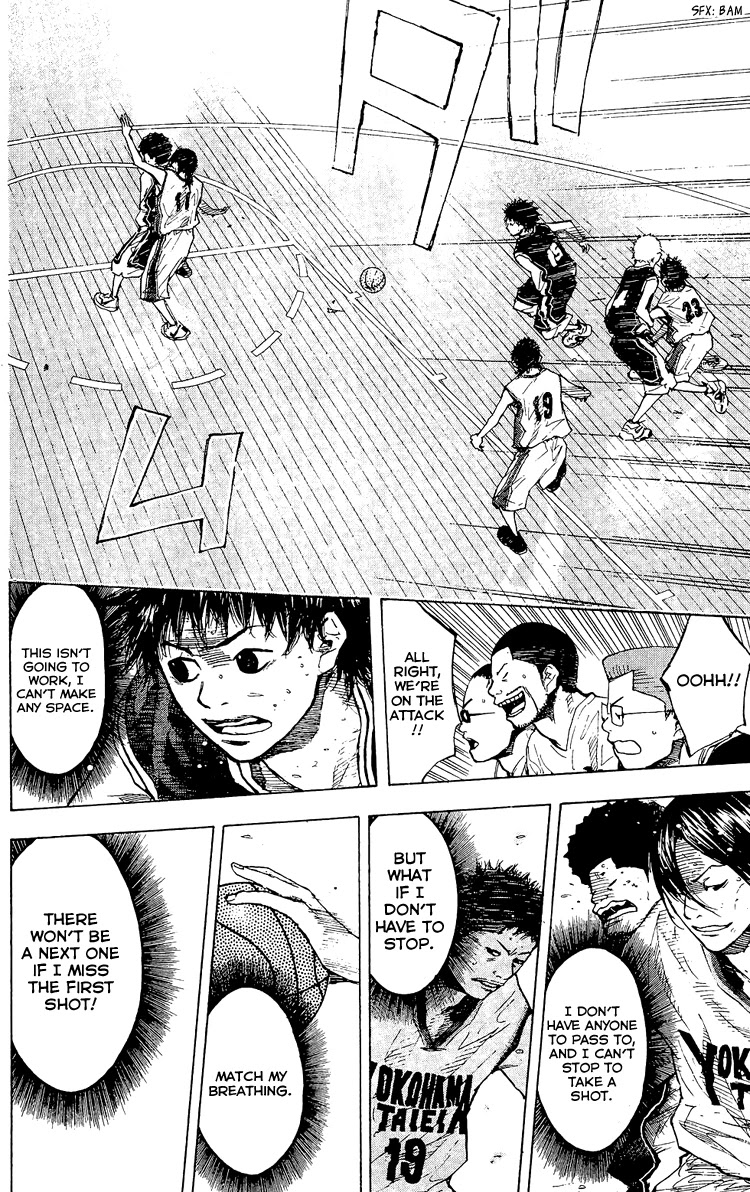 Ahiru no Sora Chapter 128 page 17 - Chapter 128