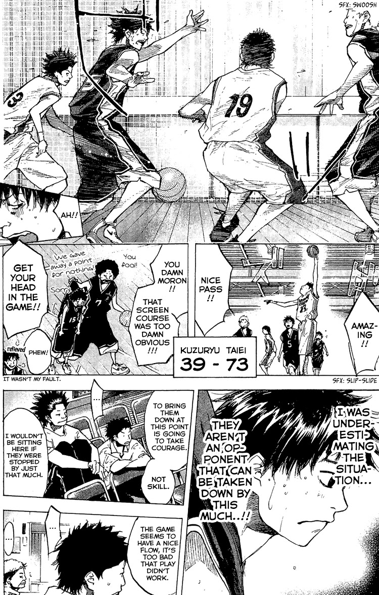 Ahiru no Sora Chapter 128 page 5 - Chapter 128