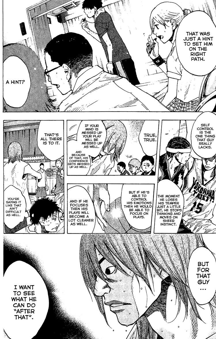 Ahiru no Sora Chapter 128 page 7 - Chapter 128