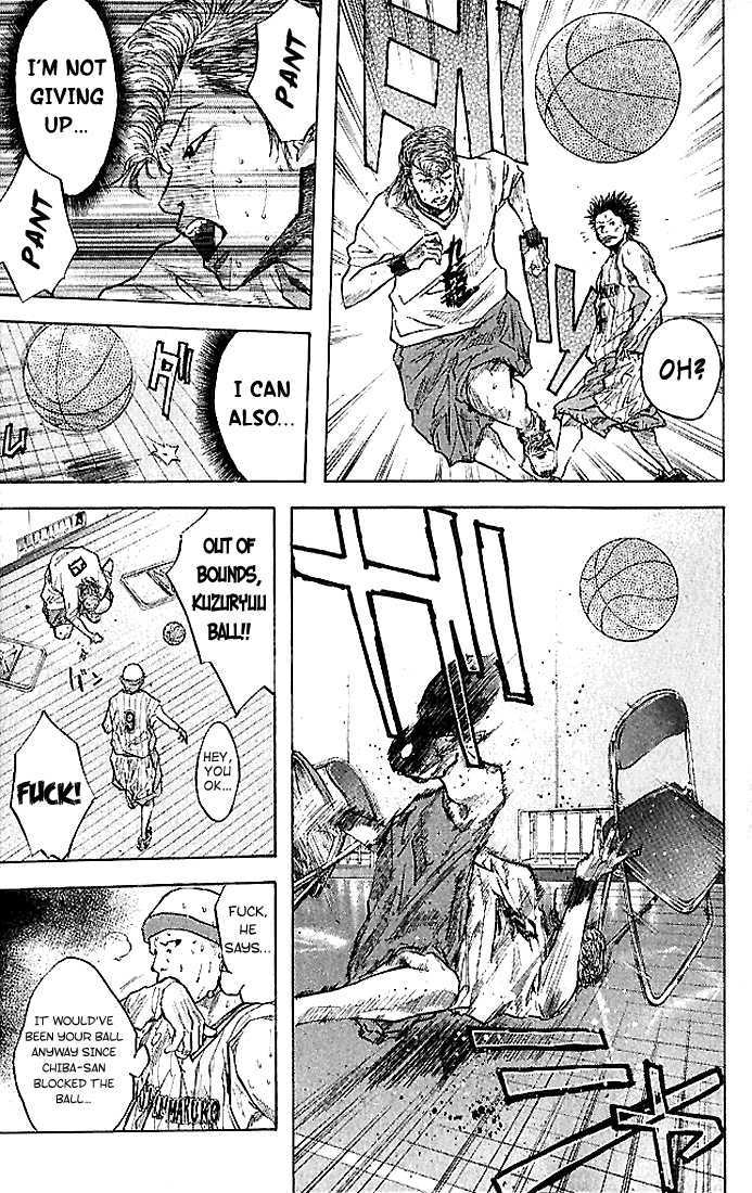 Ahiru no Sora Chapter 13 page 13 - Chapter 13 : Now's the Only TIme