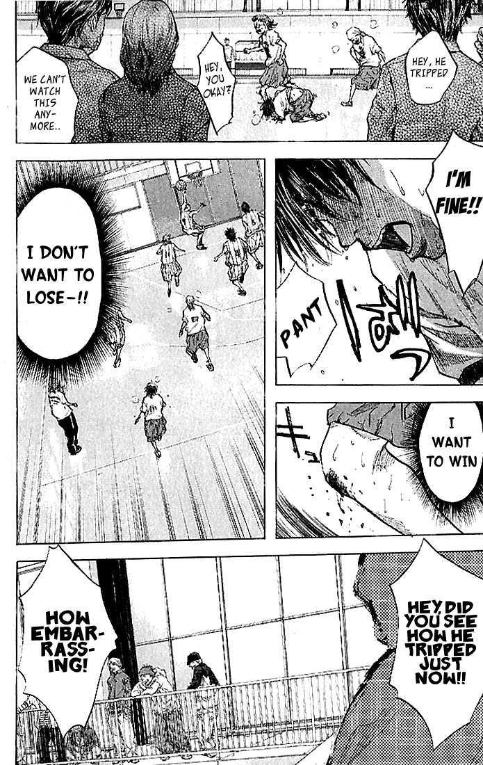 Ahiru no Sora Chapter 13 page 16 - Chapter 13 : Now's the Only TIme