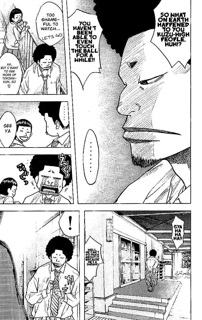 Ahiru no Sora Chapter 13 page 17 - Chapter 13 : Now's the Only TIme