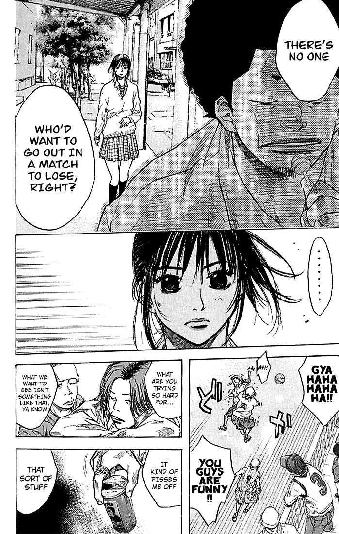 Ahiru no Sora Chapter 13 page 21 - Chapter 13 : Now's the Only TIme