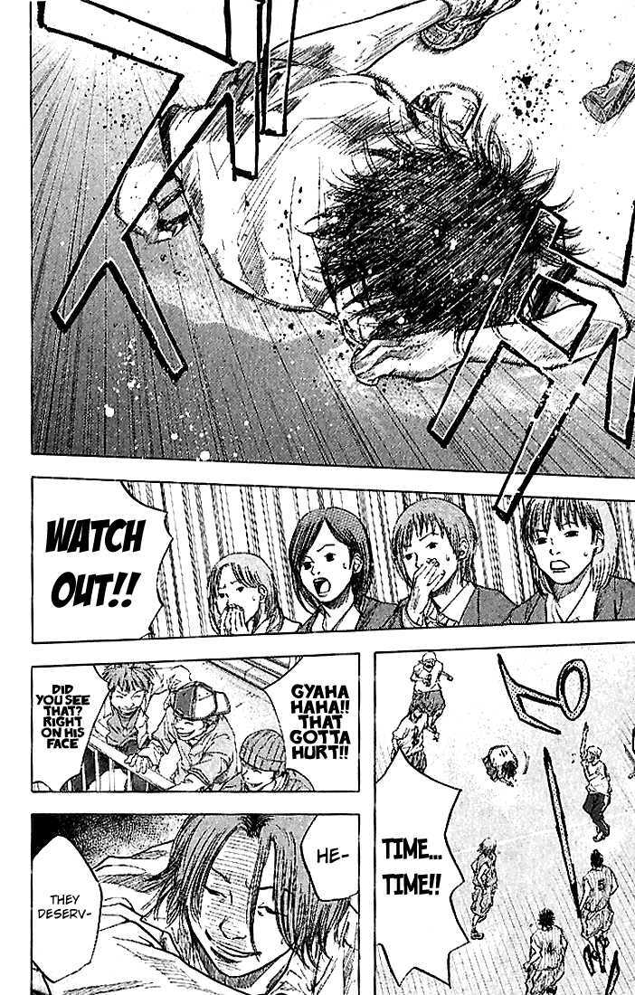 Ahiru no Sora Chapter 13 page 23 - Chapter 13 : Now's the Only TIme