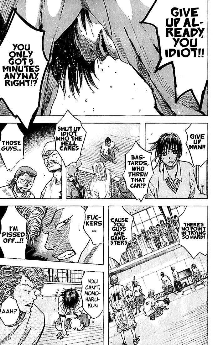 Ahiru no Sora Chapter 13 page 24 - Chapter 13 : Now's the Only TIme