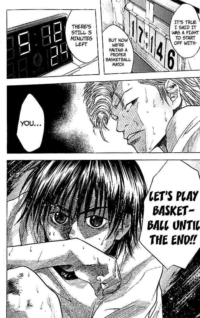 Ahiru no Sora Chapter 13 page 25 - Chapter 13 : Now's the Only TIme