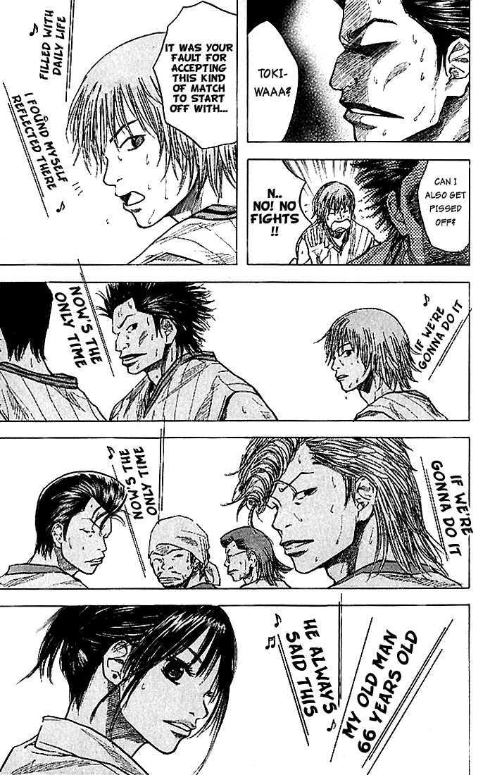 Ahiru no Sora Chapter 13 page 26 - Chapter 13 : Now's the Only TIme