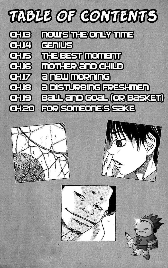 Ahiru no Sora Chapter 13 page 6 - Chapter 13 : Now's the Only TIme