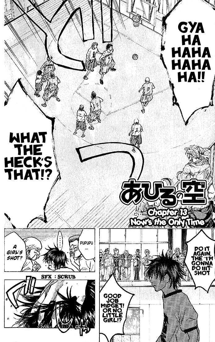 Ahiru no Sora Chapter 13 page 8 - Chapter 13 : Now's the Only TIme