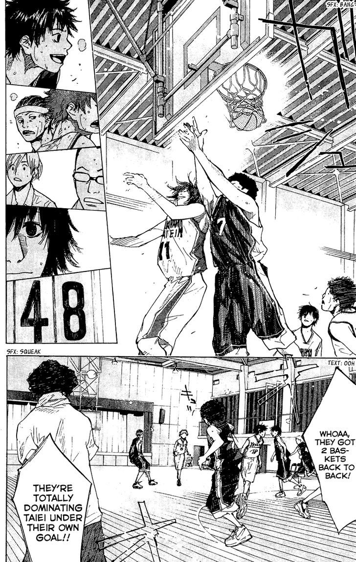 Ahiru no Sora Chapter 130 page 11 - Chapter 130