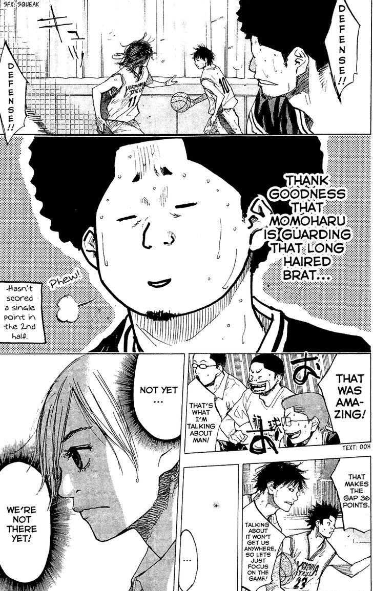 Ahiru no Sora Chapter 130 page 12 - Chapter 130