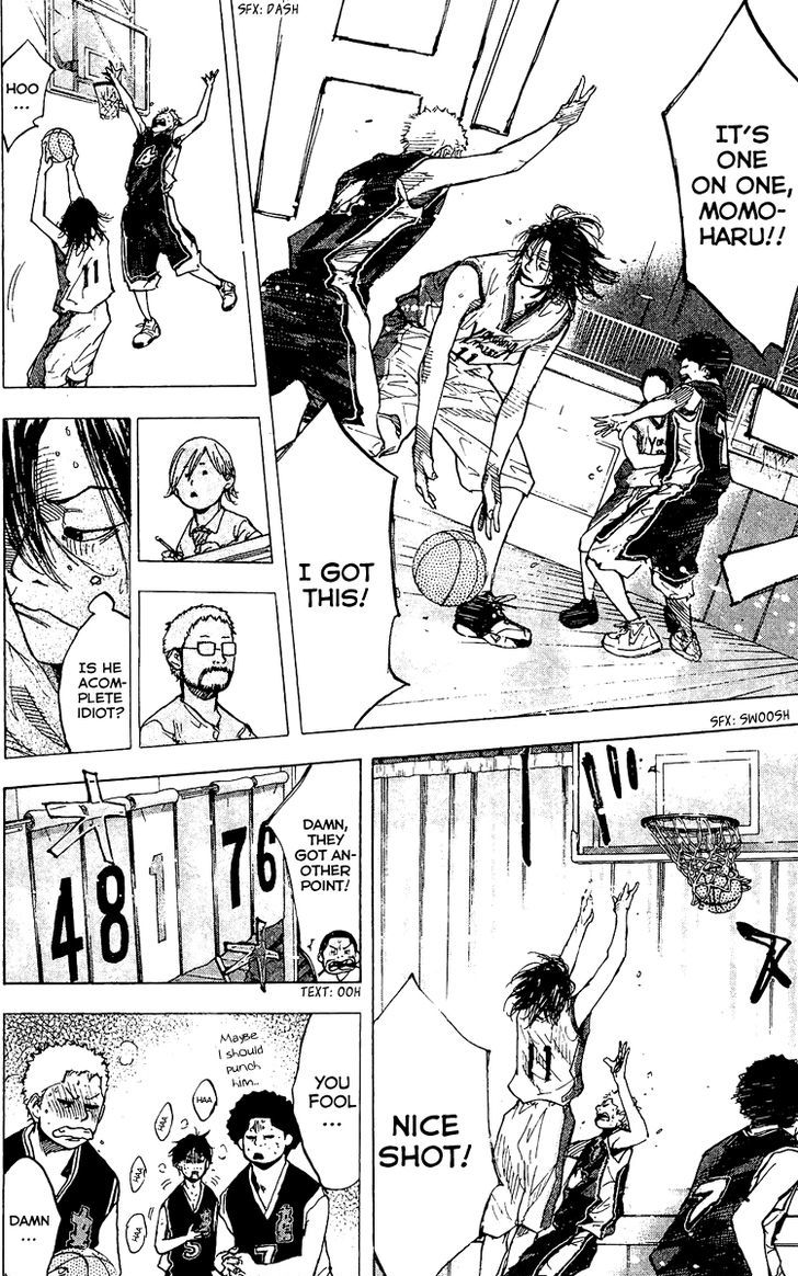 Ahiru no Sora Chapter 130 page 13 - Chapter 130
