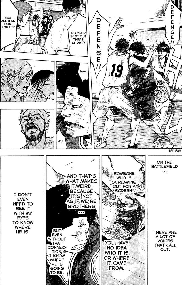 Ahiru no Sora Chapter 130 page 15 - Chapter 130