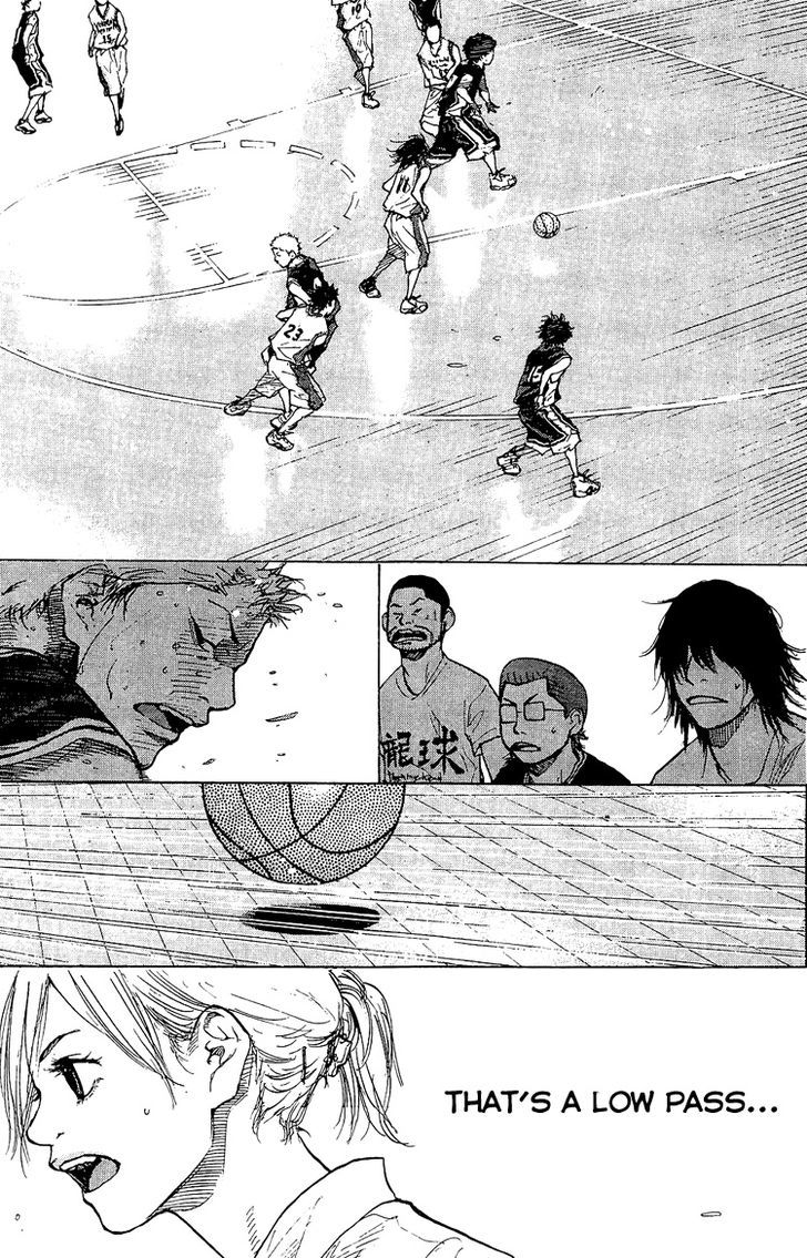 Ahiru no Sora Chapter 130 page 16 - Chapter 130