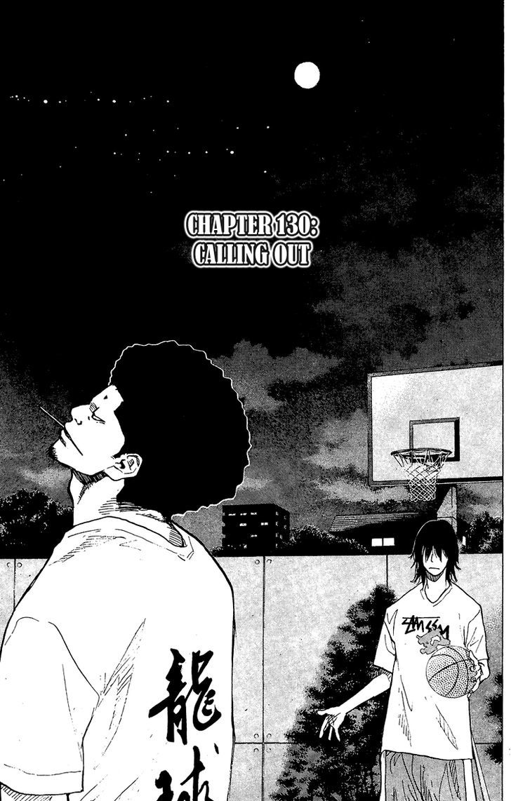 Ahiru no Sora Chapter 130 page 2 - Chapter 130