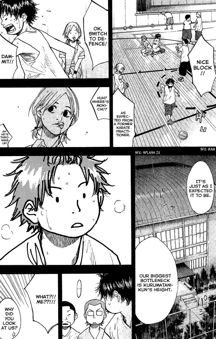 Ahiru no Sora Chapter 130 page 23 - Chapter 130