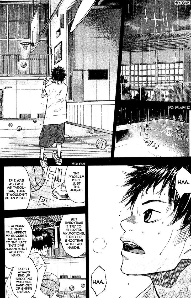 Ahiru no Sora Chapter 130 page 25 - Chapter 130
