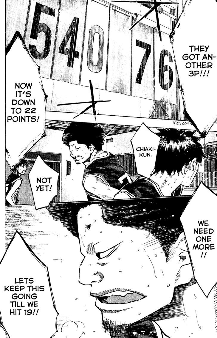 Ahiru no Sora Chapter 130 page 37 - Chapter 130