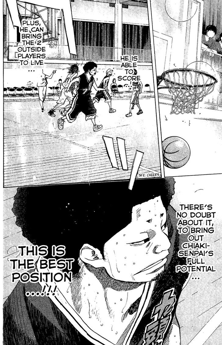 Ahiru no Sora Chapter 131 page 10 - Chapter 131