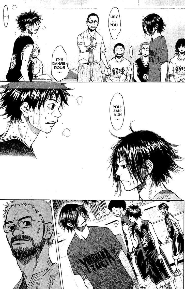 Ahiru no Sora Chapter 131 page 18 - Chapter 131