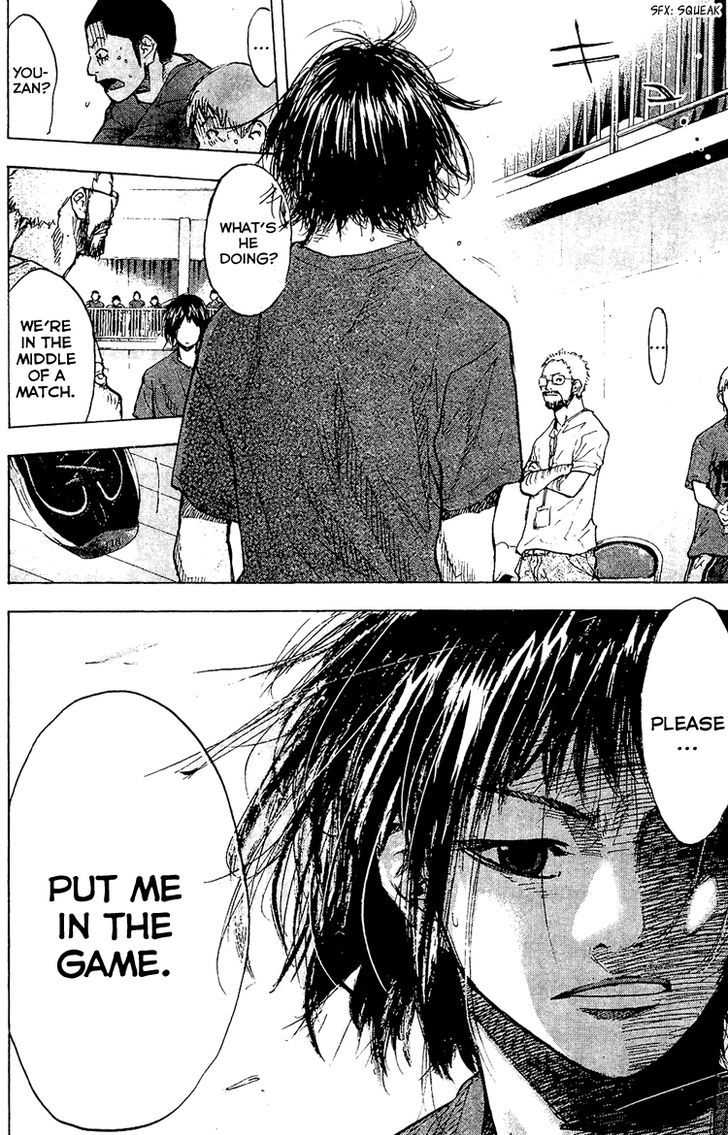 Ahiru no Sora Chapter 131 page 19 - Chapter 131