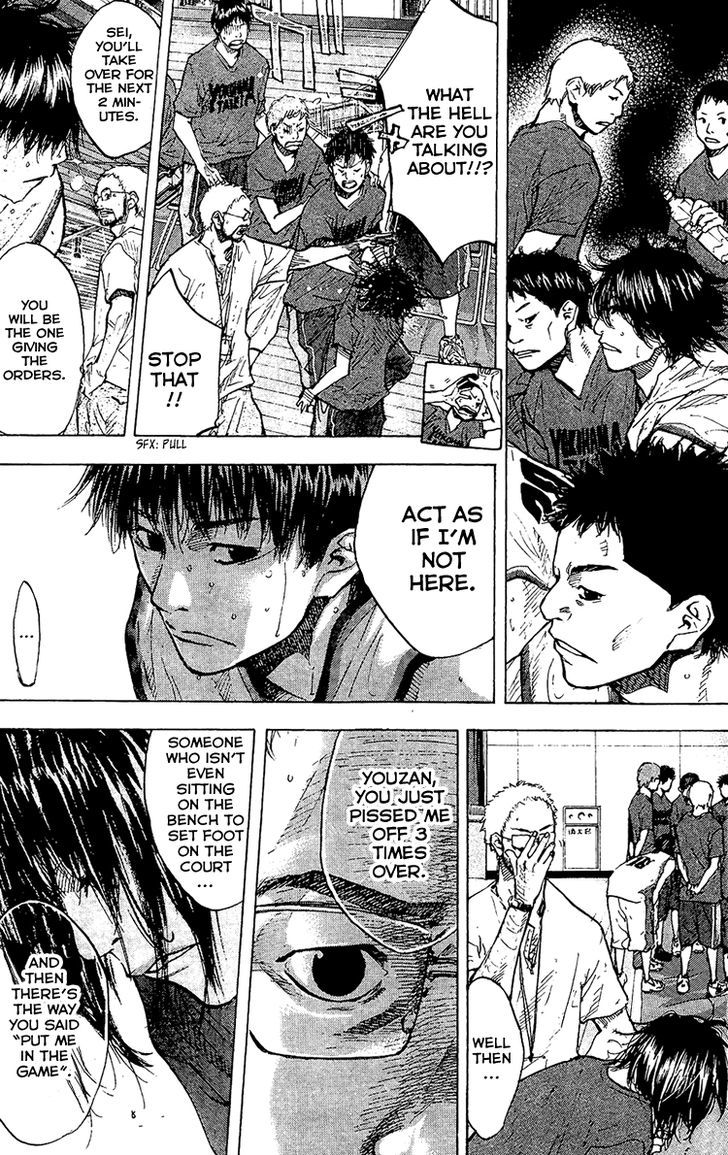 Ahiru no Sora Chapter 131 page 20 - Chapter 131