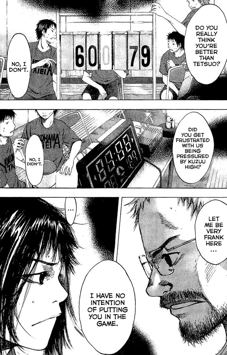 Ahiru no Sora Chapter 131 page 21 - Chapter 131