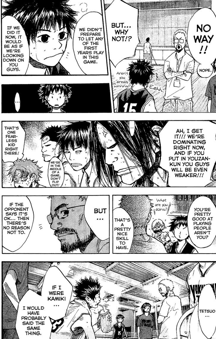 Ahiru no Sora Chapter 131 page 29 - Chapter 131