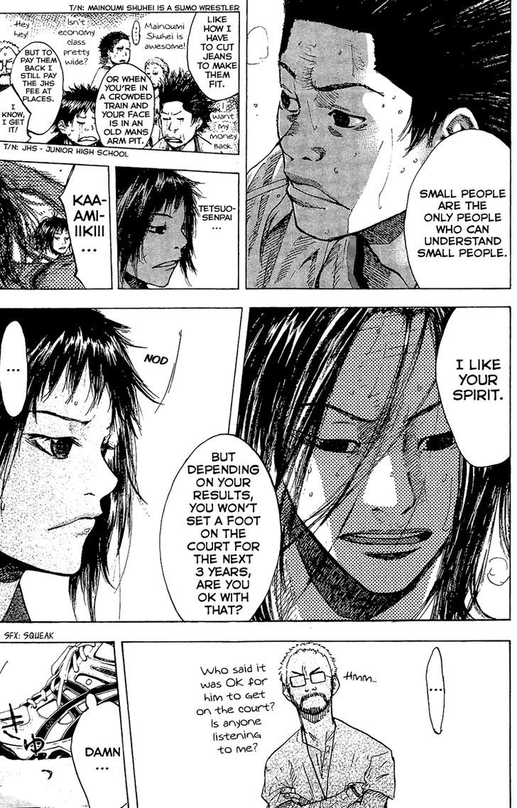 Ahiru no Sora Chapter 131 page 30 - Chapter 131
