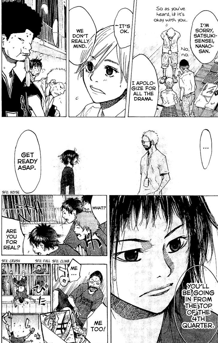 Ahiru no Sora Chapter 131 page 31 - Chapter 131