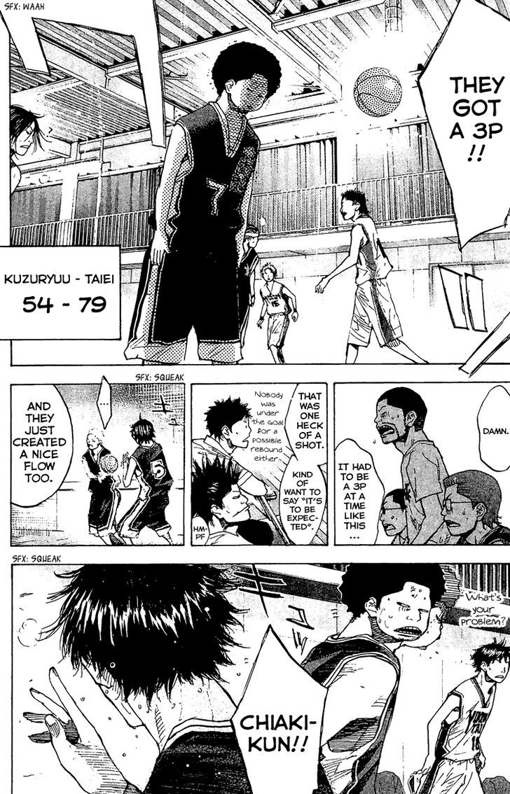 Ahiru no Sora Chapter 131 page 4 - Chapter 131
