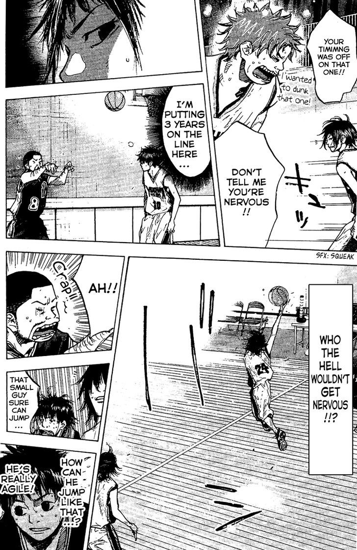 Ahiru no Sora Chapter 132 page 13 - Chapter 132