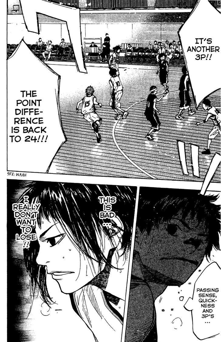 Ahiru no Sora Chapter 132 page 17 - Chapter 132
