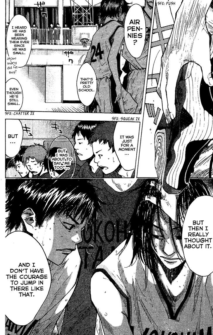 Ahiru no Sora Chapter 132 page 2 - Chapter 132