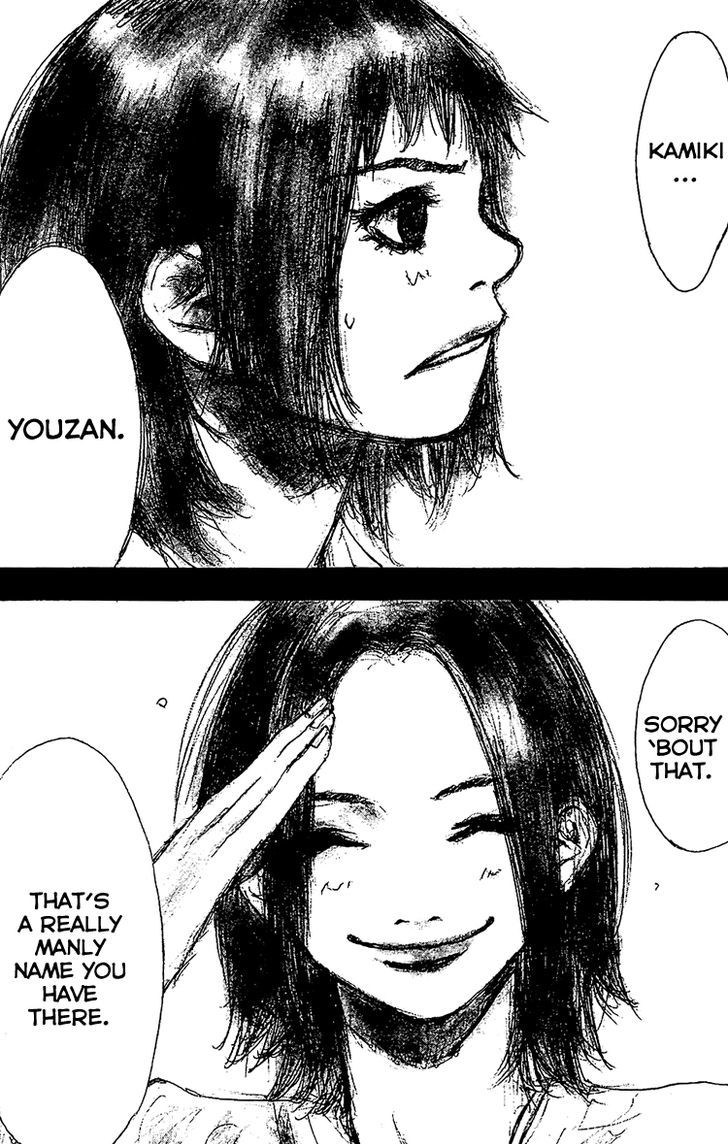 Ahiru no Sora Chapter 132 page 21 - Chapter 132