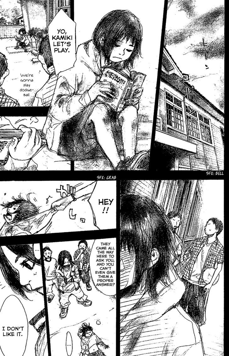 Ahiru no Sora Chapter 132 page 22 - Chapter 132
