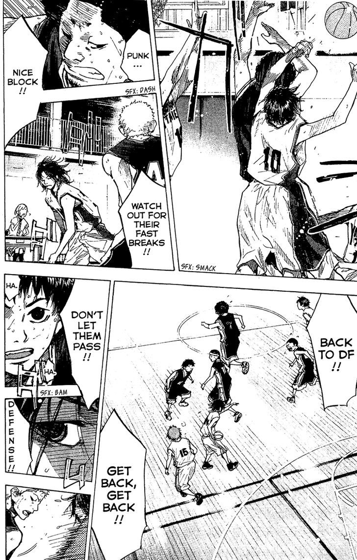 Ahiru no Sora Chapter 132 page 33 - Chapter 132