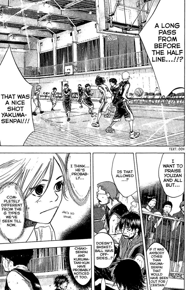 Ahiru no Sora Chapter 132 page 36 - Chapter 132