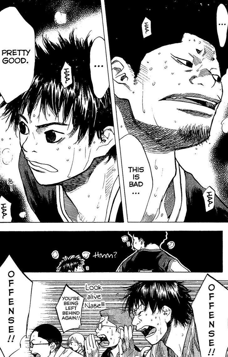 Ahiru no Sora Chapter 132 page 37 - Chapter 132