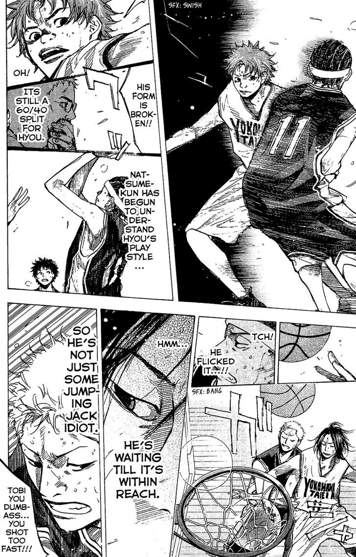Ahiru no Sora Chapter 132 page 39 - Chapter 132