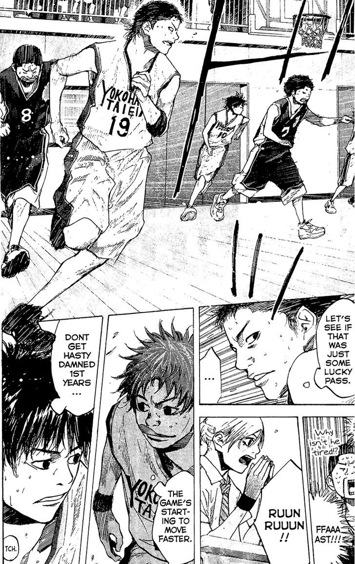 Ahiru no Sora Chapter 132 page 41 - Chapter 132