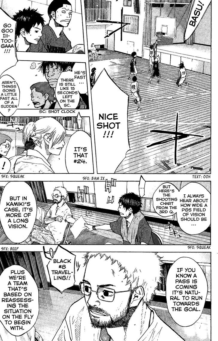 Ahiru no Sora Chapter 132 page 44 - Chapter 132