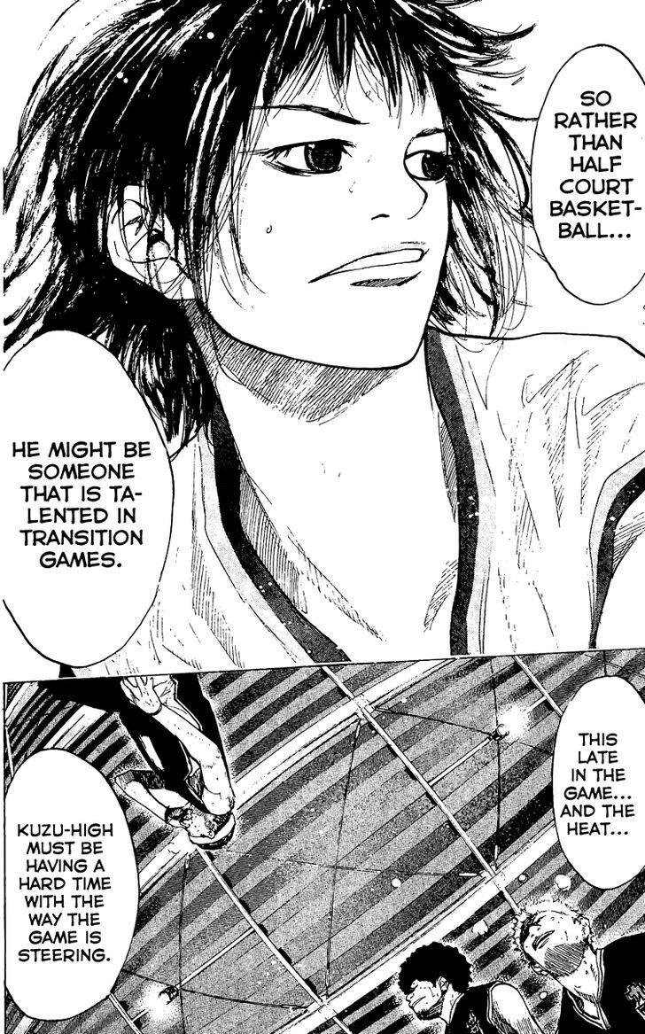 Ahiru no Sora Chapter 132 page 45 - Chapter 132