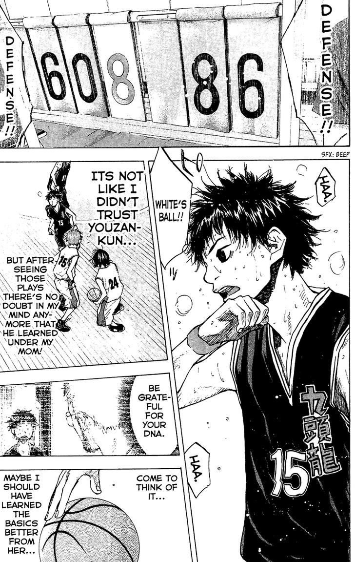 Ahiru no Sora Chapter 132 page 46 - Chapter 132