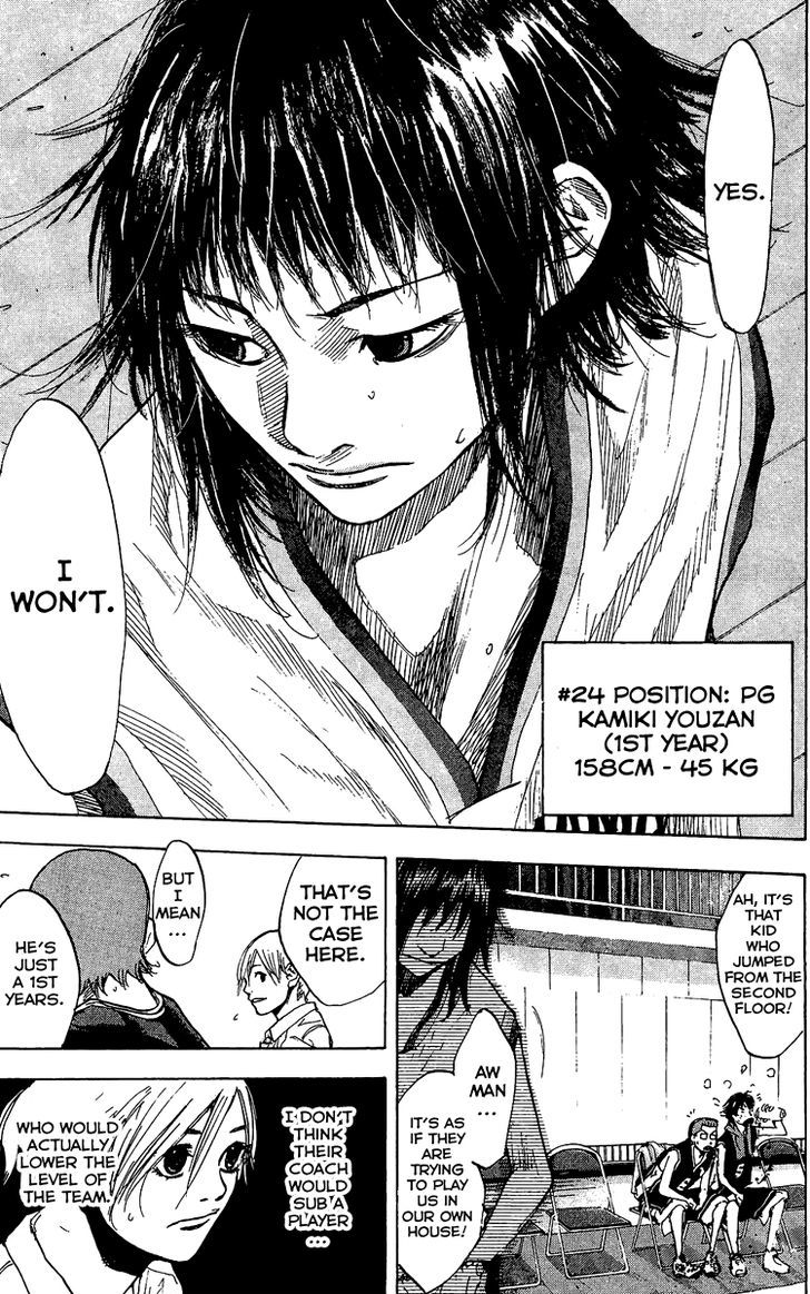 Ahiru no Sora Chapter 132 page 5 - Chapter 132