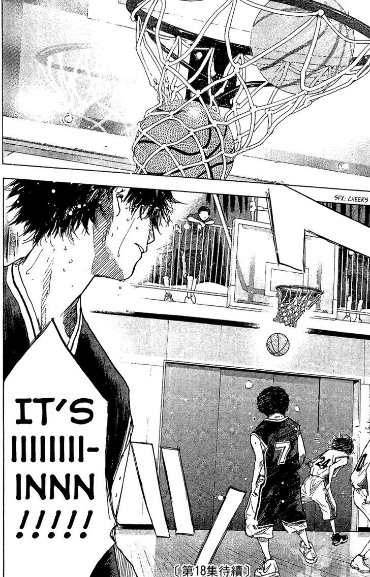 Ahiru no Sora Chapter 132 page 53 - Chapter 132