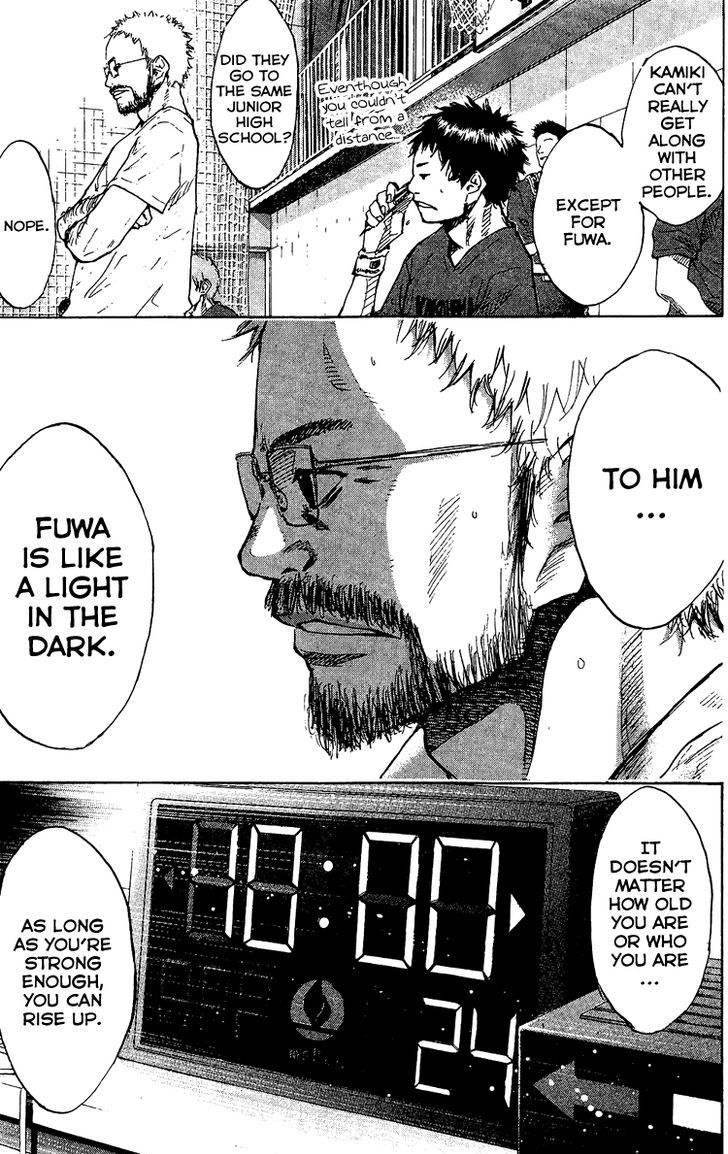 Ahiru no Sora Chapter 132 page 7 - Chapter 132